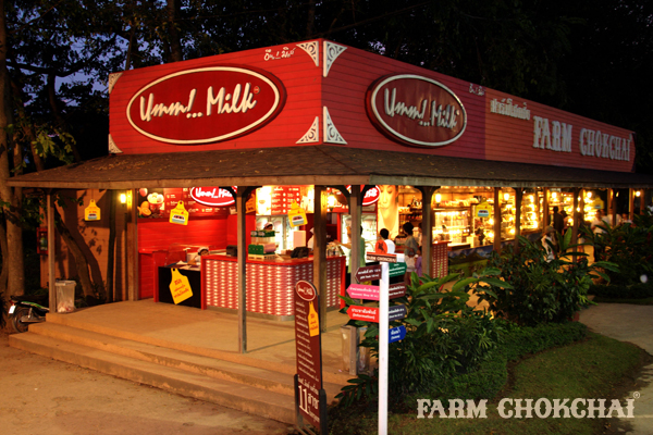 Umm milk farm ice cream parlor, Chockchai in Khao Yai